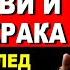 Избегнете слабостта в краката с тези 7 основни храни Стоицизъм за мъдро остаряване