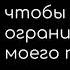 Молитва о душевном покое Молитва оптинских старцев