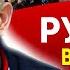 Растяжка для Запада Золотарев ВЫХОД из войны по американски Батюшка и уклонисты Митинг в Киеве