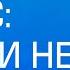 ХАМАС Сделки не будет выпуск новостей на Лучшем радио от 21 ноября