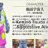 Are You Guys Excited About Apocalypse Hotel Newanime Anime Animerelease Anime2025