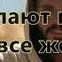 ветер дождь и туман