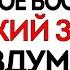 24 ноября День Феодора Студита Что нельзя делать 24 ноября Приметы и Традиции Дня