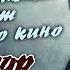 Как сложилась судьба талантливого и многогранного актёра Александра Вокача