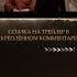 Рэп Баттл в Великолепном веке Полная версия у меня на канале