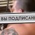 Гриша Полное тв УПАЛ И СЛОМАЛ СТУЛ