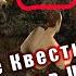 Новые Квесты Прохождение и как Активировать Готика 2 Новый Баланс
