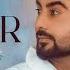 Amor Official Video Deep Ft Rubai New Punjabi Song 2023 Latest Punjabi Songs Love You