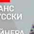 ПРОВАНС ПО РУССКИ самая уютная ДАЧА ДИЗАЙНЕРА Душевный интерьер созданный своими руками РУМТУР