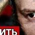 Тайны Битцевского леса Очень Страшная История