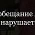 чтец Мухаммад Люхайдан сура Аз Зумар Толпы аят 18 23