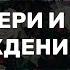 Про поздравление с днём матери и с днем рождения