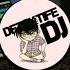 DJ DEVIL INSIDE ME TIKTOK VIRAL REMIX FULL BASS TERBARU 2022 Djinsideme Djremix