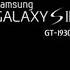 Samsung S3 Startup And Shutdown