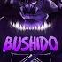 Bushido Soshiro Hoshina