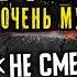 Лучшие Чеченские Мудрые Мысли Цитаты Афоризмы пословицы поговорки Золотые Слова Чеченцев