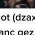 Dj Ashot Dzax Harut Es Aranc Qez Remix 2022