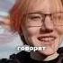Сейчас посмотрим как я умею Летать