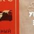 Уникальный экземпляр Том Хэнкс книгоспам 5
