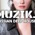 T A T U Зачем я DJ Zhuk Remix