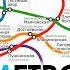 Evolution Of The St Petersburg Metro