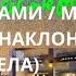 ЗА ПОКУПКАМИ МАГАЗИНЫ УСЛОВНОЕ НАКЛОНЕНИЕ Я БЫ Русский как иностранный Study Russian VideoRKI