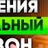 Топ 3 упражнения на ВОКАЛЬНЫЙ ДИАПАЗОН Как петь выше Как микстовать Как соединять регистры