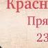 Новейшая история 91 Прямой эфир с Александром Колпакиди 23 05 2025