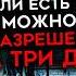 МЫ ВСКРЫВАЛИ КВАРТИРЫ ГРАБИЛИ СУПЕРМАРКЕТЫ ВЕЛИ СЕБЯ КАК ВАРВАРЫ Российский солдат признался