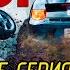 Need For Speed The Run 5 ФИНАЛ СУМАСШЕДШАЯ ГОНКА Прохождение на русском