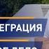 Контуры рабочая неделя Лукашенко апокалипсис Украины Минздрав и Минобр прогноз на урожай 2023