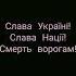 чорнеморе ENLEO