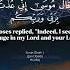 Wa Qala Firaun Zaruni Qari Obaida Muafaq English Translation Quran Surahghafir
