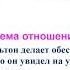 Анализ рассказа А Грина Зеленая лампа