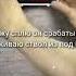 я Конор и я проверю как это работает на самом деле конор