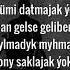 Syke Dali õlũm Tmrap