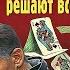 ДЕВЯТЬ МИЛЛИМЕТРОВ РЕШАЮТ ВСЕ НИКОЛАЙ ЛЕОНОВ АЛЕКСЕЙ МАКЕЕВ ДЕТЕКТИВ АУДИОКНИГА