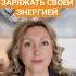 ДЕНЬГИ ВСЕГДА БУДУТ подсознание саблиминал исполнениежеланий силамысли притянутьденьги деньги