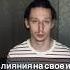 Управлять людьми гипнозом гипноз разбор успех нлп техникинлп