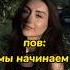 И не разговаривать со мной утром пжалсту