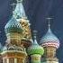 ТАРО Россия 2024 2032 Листая года как страницы