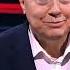 Александр Солодуха 100 вопросов взрослому анонс