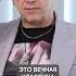 Как СТИЛЬНО носить КЛЕТЧАТУЮ РУБАШКУ базовыйгардероб мода советыстилиста