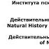 Кашпировский Онлайн Новосибирск 29 сентября 2018 года 11 00 мск