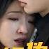 申浩男 王格格 年下弟弟主打一个听话 追妻火葬场 Drama Chinesedrama Love 双重生 先婚后爱