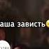 Её преступления её красота нарезки рек реки рекомендации