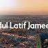 Abdul Latif Jameel Corporate Video May 2018 FR 16 9