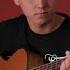 Low Down Rounder Blues On Guitar