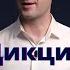 Дикция и артикуляция Активация за 1 мин Техника речи упражнения