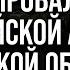 МЯСО и СРОЧНИКИ РФ выбрасывает на фронт НЕПОДГОТОВЛЕННЫХ солдат